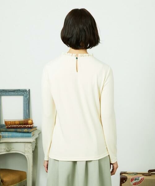 Jocomomola / ホコモモラ カットソー | ベアスムース  レース切り替えカットソー | 詳細13