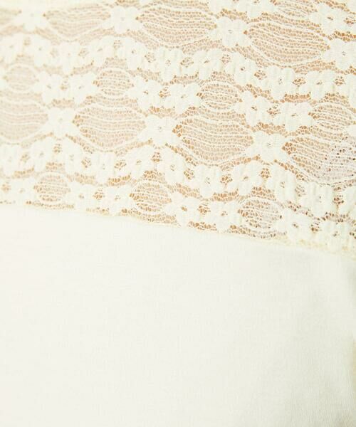 Jocomomola / ホコモモラ カットソー | ベアスムース  レース切り替えカットソー | 詳細18