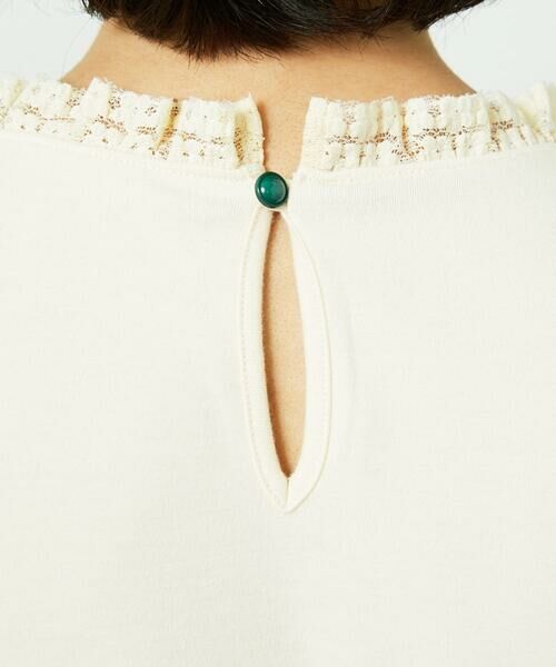 Jocomomola / ホコモモラ カットソー | ベアスムース  レース切り替えカットソー | 詳細24