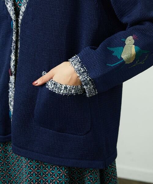 Jocomomola / ホコモモラ カーディガン・ボレロ | Nide de pajaro ファンシーヤーンニットカーディガン | 詳細13