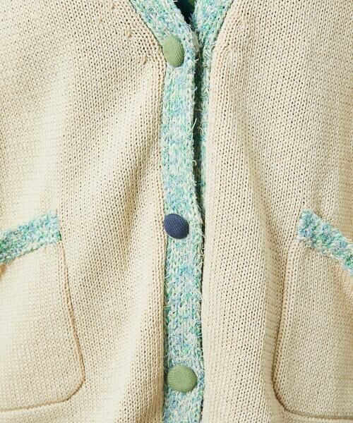 Jocomomola / ホコモモラ カーディガン・ボレロ | Nide de pajaro ファンシーヤーンニットカーディガン | 詳細18