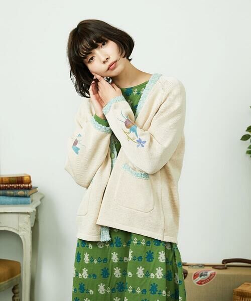 Jocomomola / ホコモモラ カーディガン・ボレロ | Nide de pajaro ファンシーヤーンニットカーディガン（アイボリー）
