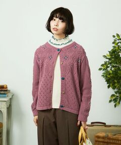 Jocomomola / ホコモモラ カーディガン・ボレロ | フラワー刺繍ケーブルニットカーディガン
