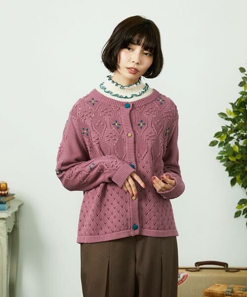 Jocomomola / ホコモモラ カーディガン・ボレロ | フラワー刺繍ケーブルニットカーディガン | 詳細3