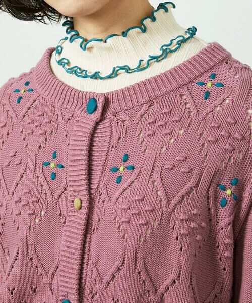 Jocomomola / ホコモモラ カーディガン・ボレロ | フラワー刺繍ケーブルニットカーディガン | 詳細6