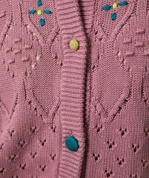 Jocomomola / ホコモモラ カーディガン・ボレロ | フラワー刺繍ケーブルニットカーディガン | 詳細7