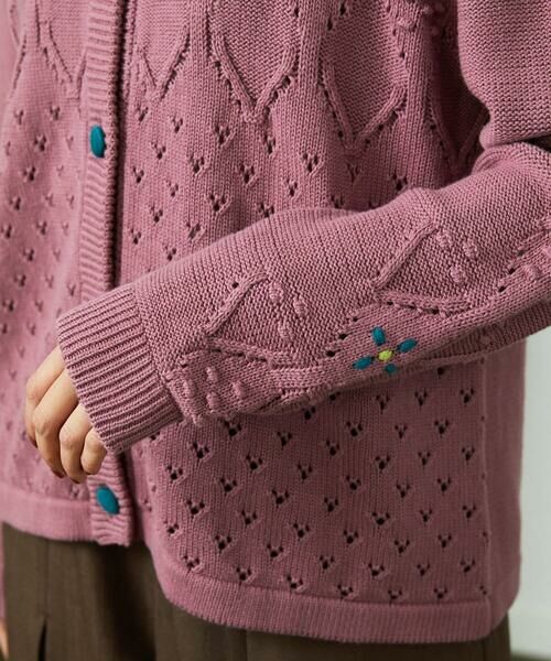 Jocomomola / ホコモモラ カーディガン・ボレロ | フラワー刺繍ケーブルニットカーディガン | 詳細8