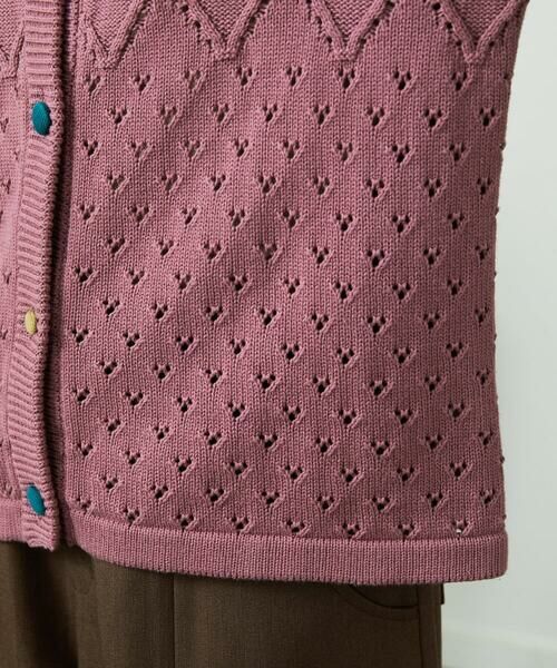 Jocomomola / ホコモモラ カーディガン・ボレロ | フラワー刺繍ケーブルニットカーディガン | 詳細9