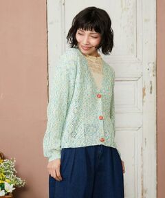 カラーネップニットカーディガン