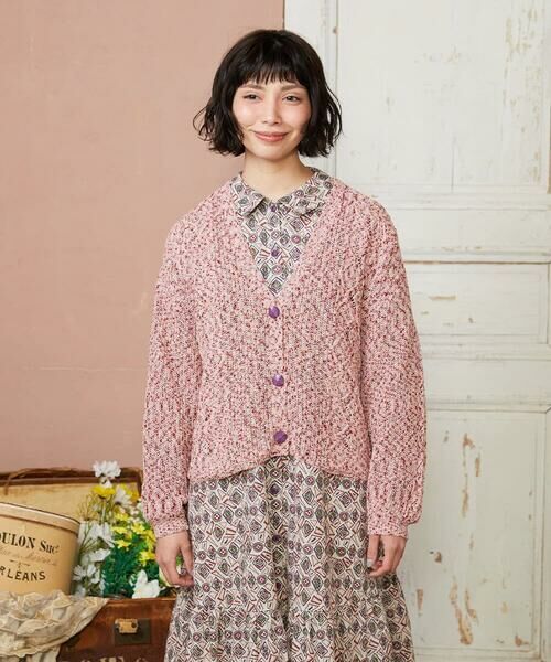Jocomomola / ホコモモラ カーディガン・ボレロ | カラーネップニットカーディガン | 詳細2