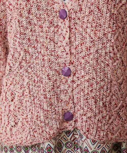 Jocomomola / ホコモモラ カーディガン・ボレロ | カラーネップニットカーディガン | 詳細6