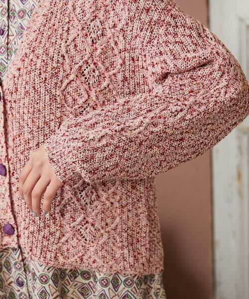 Jocomomola / ホコモモラ カーディガン・ボレロ | カラーネップニットカーディガン | 詳細7