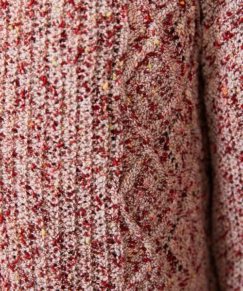 Jocomomola / ホコモモラ カーディガン・ボレロ | カラーネップニットカーディガン | 詳細9