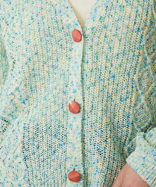 Jocomomola / ホコモモラ カーディガン・ボレロ | カラーネップニットカーディガン | 詳細11