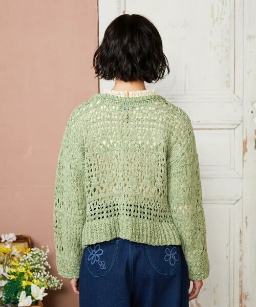 Jocomomola / ホコモモラ ニット・セーター | Molino チュールヤーン透かし編みニット | 詳細15