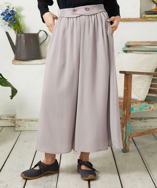 Jocomomola / ホコモモラ その他パンツ | RIO ベルト付き楊柳ワイドパンツ | 詳細16