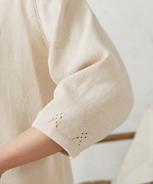 Jocomomola / ホコモモラ カーディガン・ボレロ | ハイツイストコットンカーディガン | 詳細20