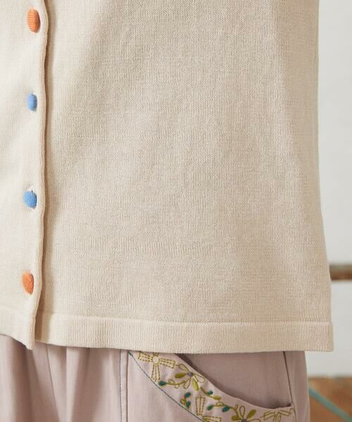 Jocomomola / ホコモモラ カーディガン・ボレロ | ハイツイストコットンカーディガン | 詳細21