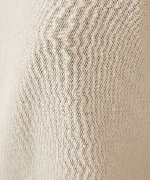 Jocomomola / ホコモモラ カーディガン・ボレロ | ハイツイストコットンカーディガン | 詳細22