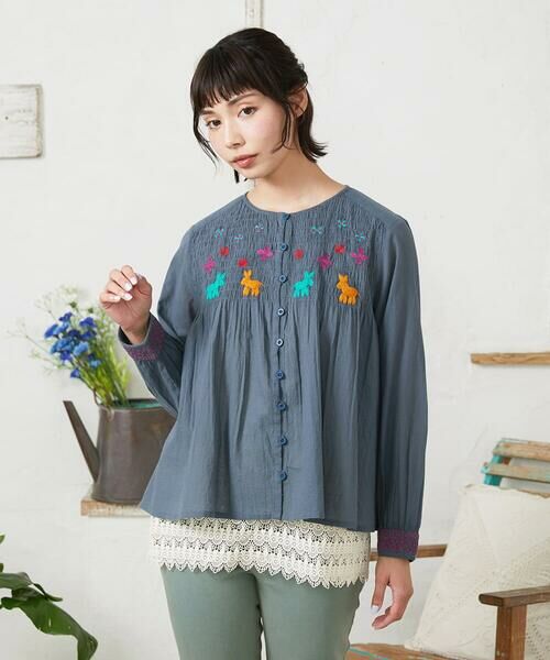 Jocomomola / ホコモモラ シャツ・ブラウス | Baile animal アニマル刺繍ブラウス（グレー）