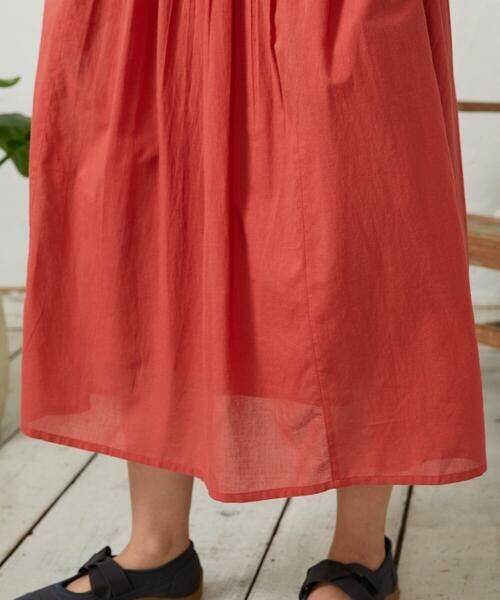 Jocomomola / ホコモモラ ロング・マキシ丈ワンピース | Baile animal アニマル刺繍ワンピース | 詳細9