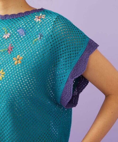 Jocomomola / ホコモモラ ニット・セーター | 【2WAY】Volar フラワーモチーフ半袖ニットベスト | 詳細5