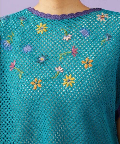 Jocomomola / ホコモモラ ニット・セーター | 【2WAY】Volar フラワーモチーフ半袖ニットベスト | 詳細6