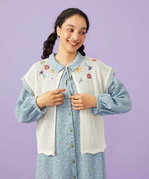 Jocomomola / ホコモモラ ニット・セーター | 【2WAY】Volar フラワーモチーフ半袖ニットベスト | 詳細11