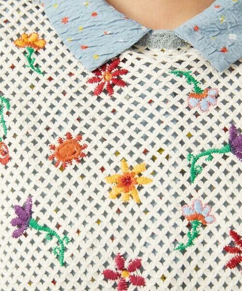 Jocomomola / ホコモモラ ニット・セーター | 【2WAY】Volar フラワーモチーフ半袖ニットベスト | 詳細18