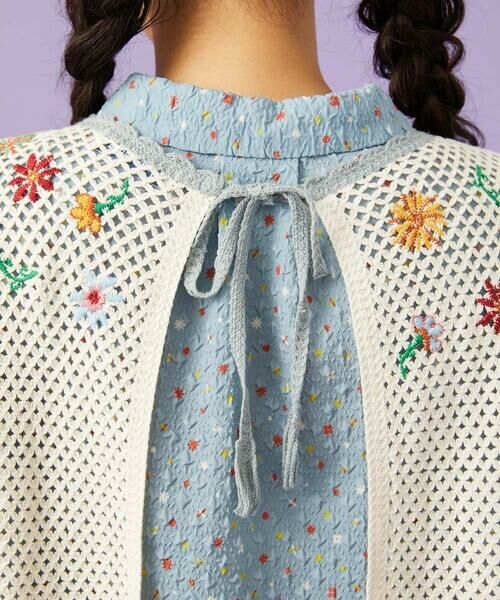 Jocomomola / ホコモモラ ニット・セーター | 【2WAY】Volar フラワーモチーフ半袖ニットベスト | 詳細20