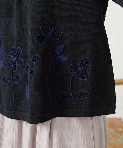 Jocomomola / ホコモモラ ニット・セーター | El Rucio フラワー刺繍ニットプルオーバー | 詳細12