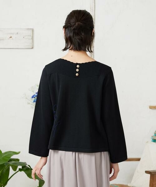 Jocomomola / ホコモモラ ニット・セーター | El Rucio フラワー刺繍ニットプルオーバー | 詳細9