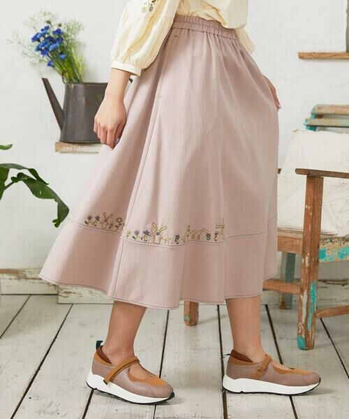 Jocomomola / ホコモモラ ロング・マキシ丈スカート | Facil 刺繍入りツイルフレアスカート | 詳細1