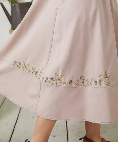 Jocomomola / ホコモモラ ロング・マキシ丈スカート | Facil 刺繍入りツイルフレアスカート | 詳細3