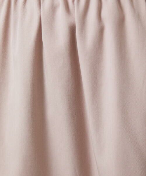 Jocomomola / ホコモモラ ロング・マキシ丈スカート | Facil 刺繍入りツイルフレアスカート | 詳細4