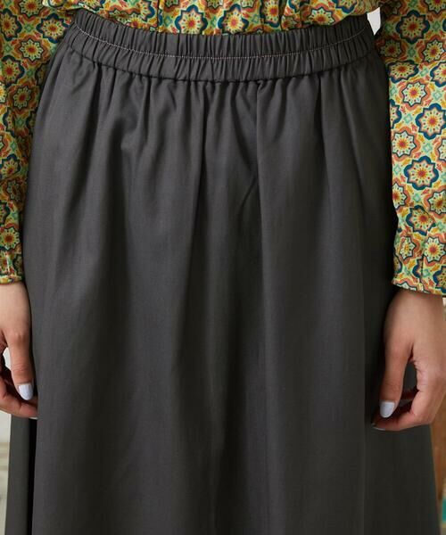 Jocomomola / ホコモモラ ロング・マキシ丈スカート | Facil 刺繍入りツイルフレアスカート | 詳細10
