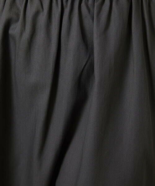 Jocomomola / ホコモモラ ロング・マキシ丈スカート | Facil 刺繍入りツイルフレアスカート | 詳細13