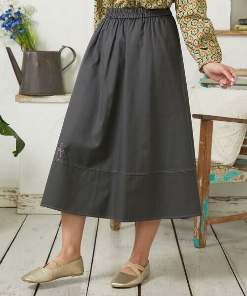 Jocomomola / ホコモモラ ロング・マキシ丈スカート | Facil 刺繍入りツイルフレアスカート | 詳細6