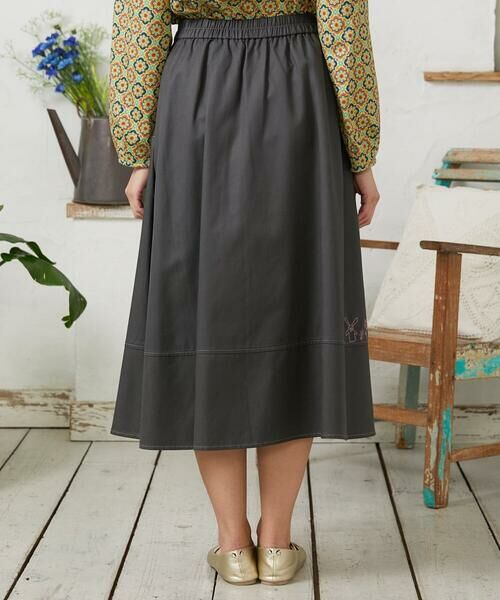 Jocomomola / ホコモモラ ロング・マキシ丈スカート | Facil 刺繍入りツイルフレアスカート | 詳細8