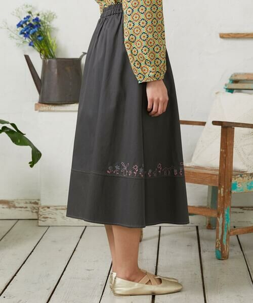 Jocomomola / ホコモモラ ロング・マキシ丈スカート | Facil 刺繍入りツイルフレアスカート | 詳細9