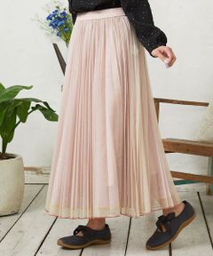 Jocomomola / ホコモモラ ロング・マキシ丈スカート | 【2WAY】Ambos チュールリバーシブルスカート