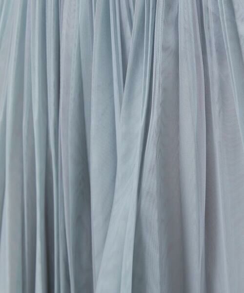 Jocomomola / ホコモモラ ロング・マキシ丈スカート | 【2WAY】Ambos チュールリバーシブルスカート | 詳細10