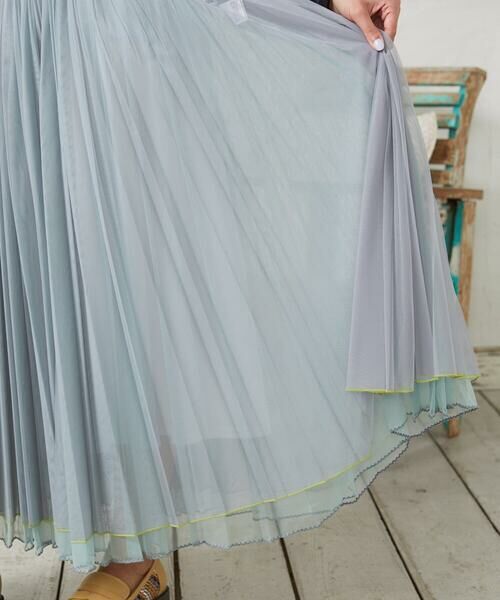 Jocomomola / ホコモモラ ロング・マキシ丈スカート | 【2WAY】Ambos チュールリバーシブルスカート | 詳細8