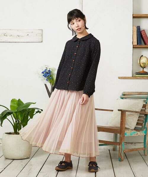 Jocomomola / ホコモモラ ロング・マキシ丈スカート | 【2WAY】Ambos チュールリバーシブルスカート | 詳細12