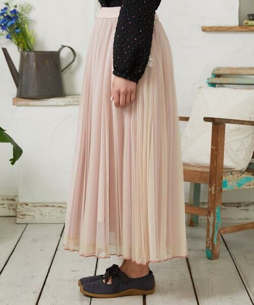 Jocomomola / ホコモモラ ロング・マキシ丈スカート | 【2WAY】Ambos チュールリバーシブルスカート | 詳細13