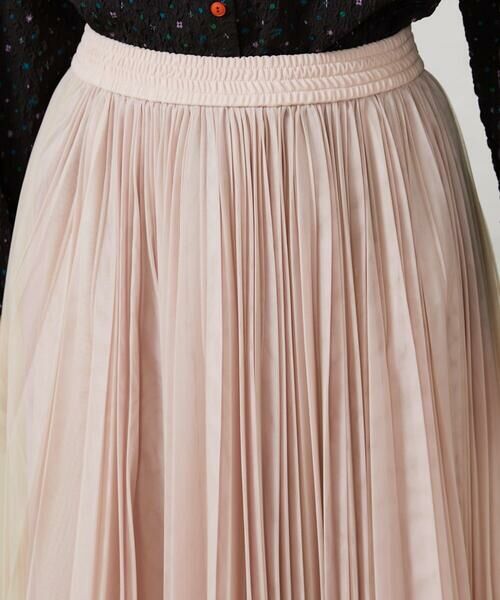 Jocomomola / ホコモモラ ロング・マキシ丈スカート | 【2WAY】Ambos チュールリバーシブルスカート | 詳細15