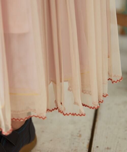 Jocomomola / ホコモモラ ロング・マキシ丈スカート | 【2WAY】Ambos チュールリバーシブルスカート | 詳細18