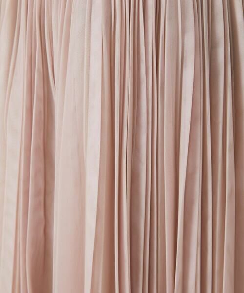 Jocomomola / ホコモモラ ロング・マキシ丈スカート | 【2WAY】Ambos チュールリバーシブルスカート | 詳細20