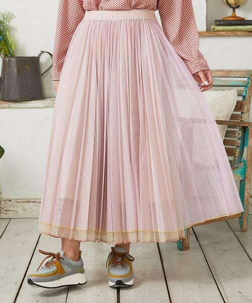 Jocomomola / ホコモモラ ロング・マキシ丈スカート | 【2WAY】Ambos チュールリバーシブルスカート | 詳細21