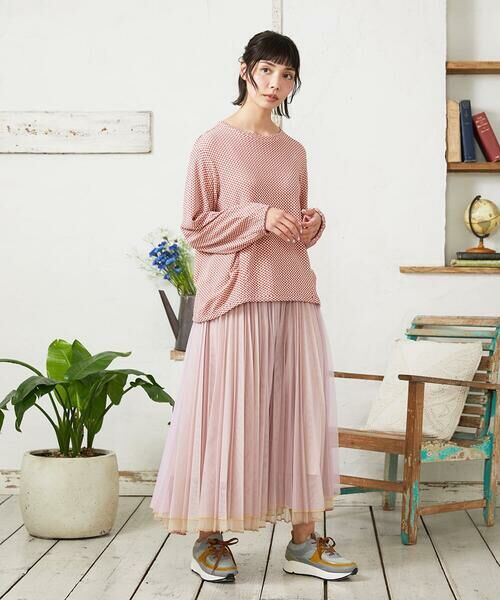 Jocomomola / ホコモモラ ロング・マキシ丈スカート | 【2WAY】Ambos チュールリバーシブルスカート | 詳細22